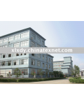 Zhejiang Pujiang Xinlianxin Straps Co., Ltd.